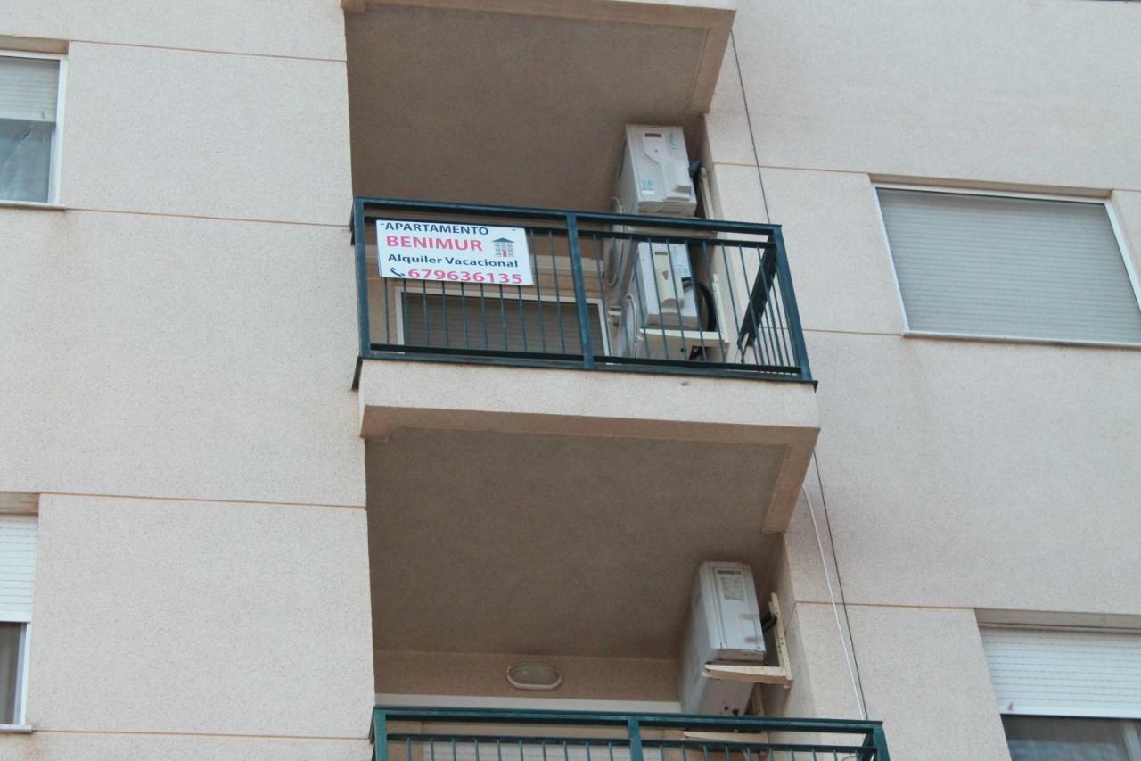 Piso Vacacional En Murcia Beniaján Εξωτερικό φωτογραφία